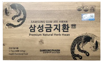 Viên bổ não Samsung Geum Jeon Hwan Hàn Quốc - Hỗ trợ sức khỏe và giảm nguy cơ tai biến, 60 viên trong hộp gỗ tiện lợi