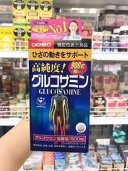 Viên uống bổ xương khớp Glucosamin 950 viên Orihiro