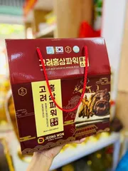 Nước uống hồng sâm linh Plus linh chi Samsung Hàn Quốc  20 gói * 80ml