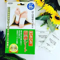 Miếng Dán Chân Toplan Kenko Nhật Bản Hỗn Hợp Thảo Mộc - Thải Độc Gan, Cải Thiện Giấc Ngủ, Hộp 30 Miếng