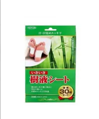 Miếng Dán Chân Toplan Kenko Nhật Bản Hỗn Hợp Thảo Mộc - Thải Độc Gan, Cải Thiện Giấc Ngủ, Hộp 30 Miếng