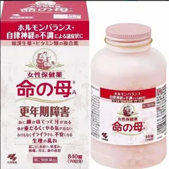 Viên Uống Tiền Mãn Kinh Kobayashi Nhật Bản 840 Viên - Hỗ Trợ Cân Bằng Nội Tiết Tố, Giảm Nóng Bừng & Rối Loạn Giấc Ngủ