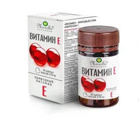 Viên uống bổ sung Vitamin E dỏ Mirrola 270mg 30 viên Nga