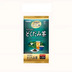 Trà Diếp Cá Orihiro 60 Gói - Hỗ Trợ Thanh Nhiệt, Thải Độc, Làm Đẹp Da, Detox Tự Nhiên Từ Nhật Bản