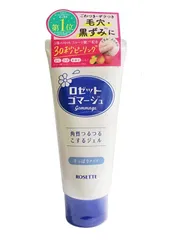Gel Tẩy Tế Bào Da Chết Rosette 120g - Chăm Sóc Da Mặt Nhật Bản, Giúp Làm Sạch, Căng Mịn, Giảm Mụn Đầu Đen, Tàn Nhang
