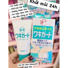 Gel tr.ị hôi nách Kobayashi Wakigard Nhật Bản- Tuýp 50g