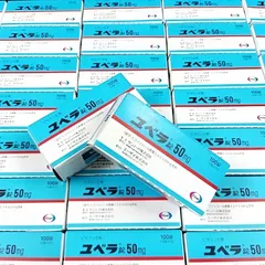Viên uống Vitamin E 50mg Eisai Nhật Bản - Hỗ trợ làm đẹp da, bổ sung dinh dưỡng, phòng ngừa lão hóa, 100 viên