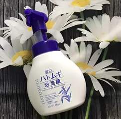 Sữa Rửa Mặt Tạo Bọt Dưỡng Ẩm Sáng Da Reihaku Hatomugi 160ml - Làm Sạch, Cấp Ẩm, Giúp Da Trắng Mịn, Ngăn Ngừa Mụn tự nhiên