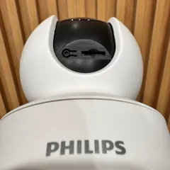 Camera An Ninh WiFi Philips 6000 Series TAI6000W - Giám Sát 360 Độ, Đàm Thoại Hai Chiều, Cảnh Báo Chuyển Động, Hỗ Trợ Ứng Dụng Việt Nam