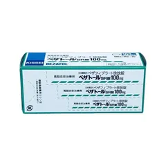 Viên uống giảm mỡ máu & cholestorol Kissei Nhật Bản 100 viên