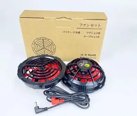 Áo Điều Hòa 2 Lớp Chống Nắng - Kèm Pin & Quạt, Size 170/175/180, Màu Rằn Ri & Xanh, Giải Nhiệt Mùa Hè 2024 Cho Người Dùng
