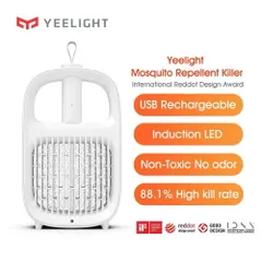 Vợt muỗi Yeelight YLGJ04YI kiêm đèn UV chống muỗi - Thiết kế 2 trong 1, tiết kiệm năng lượng, di động, tiện lợi cho mọi không gian