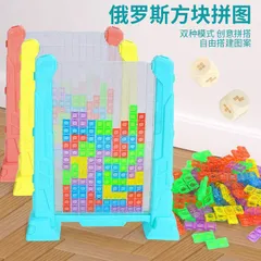Đồ Chơi Xếp Hình 3D Tetris - Đồ Chơi Phát Triển Tư Duy Tương Tác Cho Trẻ Em Từ 3 Tuổi, Chất Liệu An Toàn, Sáng Tạo và Giải Trí