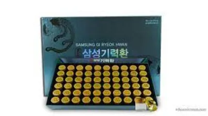 Viên An Cung Ngưu Hoàng Hoàn Samsung Pharm - Hỗ trợ tim mạch, cải thiện sức khỏe - Hộp giấy 60 viên từ Hàn Quốc