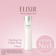 Nước Hoa Hồng Dưỡng Trắng Da Shiseido Elixir Whitening Clear Lotion I/II 170ml