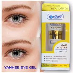 Kem Dưỡng Mắt Cao Cấp Weilaiya Yanhee - Làm Mờ Quầng Thâm, Bọng Mắt và Nếp Nhăn - Gel Dưỡng Sáng Da Mắt Thái Lan