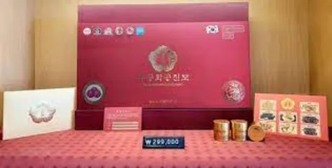 An Cung Ngưu Hoàng Trầm Hương Phủ Tổng Thống VVIP - Hỗ Trợ Khỏe Mạnh và Tăng Cường Đề Kháng - Sản Phẩm Quý Hiếm Hàn Quốc