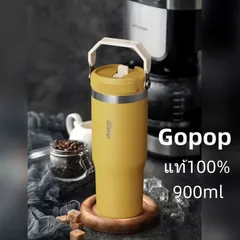 Cốc Giữ Nhiệt 900ml Hãng Mỹ Nhập Khẩu - Thép Không Gỉ, Thiết Kế Thông Minh, Phù Hợp Đồ Uống Nóng Lạnh, Quà Tặng Ý Nghĩa