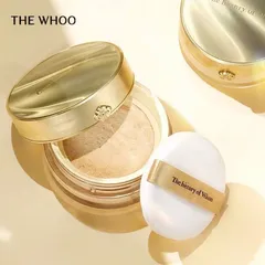 Phấn Phủ Dạng Bột Whoo Luxury Luminous Powder #tone 1 - Trang Điểm Cao Cấp Giúp Làn Da Rạng Rỡ Tự Nhiên