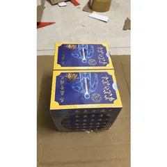 ĐÔNG TRÙNG CỐT THỐNG HOÀN CHÍNH HÃNG