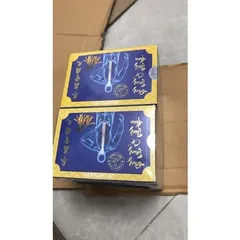 ĐÔNG TRÙNG CỐT THỐNG HOÀN CHÍNH HÃNG