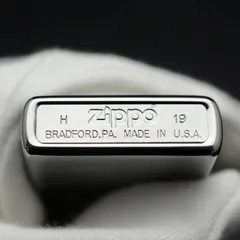 Bật Lửa Zippo 200 Brushed Chrome - Bật Lửa Chống Gió Cao Cấp, Thiết Kế Tối Giản, Full Box Quà Tặng, Hỗ Trợ Khắc Tên