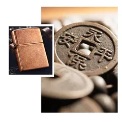 Bật lửa Zippo 301FB Mạ Đồng Đỏ Giả Cổ - Sản Phẩm Nhập Khẩu Mỹ, Bảo Hành Trọn Đời, Quà Tặng Độc Đáo