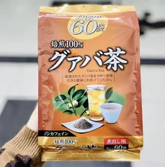 Trà Lá Ổi Orihiro - 60 Túi Lọc Thảo Mộc Hàng Đầu Nhật Bản, Giúp Tiêu Hóa Và Bổ Sung Vitamin, Sản Phẩm Tự Nhiên Cho Sức Khỏe