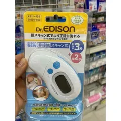 Nhiệt Kế Đo Tai Dr Edison Nhật Bản - Thiết Bị Đo Nhiệt Độ Chính Xác, Hiện Đại, Được Tín Nhiệm Tại Nhật Bản