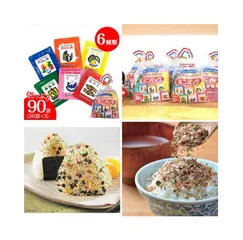 Gia Vị Rắc Cơm Furikake Nhật Bản - 30 Gói (6 Hương Vị) Cho Trẻ Em, Dinh Dưỡng Ngon Miệng, Thích Hợp Ăn Kèm Cơm, Cháo