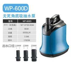Máy Bơm Hút Đáy SOBO WP 600D - Bơm Chìm Hồ Cá Cảnh, Lưu Lượng Cao và An Toàn, Dùng Cho Hồ Koi và Hòn Non Bộ