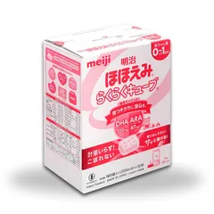 Sữa Meiji 20 thanh cho bé từ 0-1 tuổi