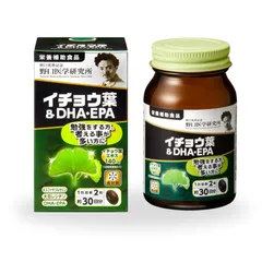 Viên uống bổ não DHA & EPA Ginkgo Noguchi Nhật Bản - Hộp 60 viên