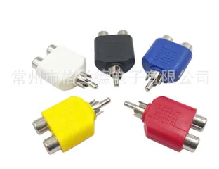 Jack Chia AV (RCA) Từ 1 Ra 2 Hoa Sen - Chia Tín Hiệu Âm Thanh Chất Lượng Cao, Kiểu Dáng Tiện Lợi, Dễ Sử Dụng