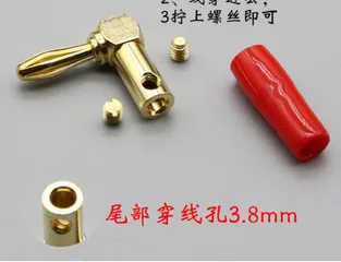 Giắc Bắp Chuối Cong 90 Độ Vuông Góc - Kết Nối Âm Thanh Chất Lượng Cao, Tiết Kiệm Không Gian, Dễ Dàng Sử Dụng - 1 Cặp