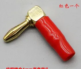 Giắc Bắp Chuối Cong 90 Độ Vuông Góc - Kết Nối Âm Thanh Chất Lượng Cao, Tiết Kiệm Không Gian, Dễ Dàng Sử Dụng - 1 Cặp
