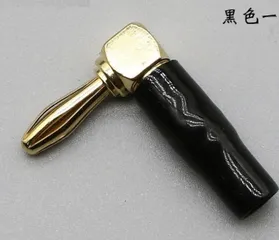 Giắc Bắp Chuối Cong 90 Độ Vuông Góc - Kết Nối Âm Thanh Chất Lượng Cao, Tiết Kiệm Không Gian, Dễ Dàng Sử Dụng - 1 Cặp