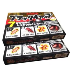 Viên Diệt Gián Nhập Khẩu Nhật Bản EARTH - Hiệu Quả Nhanh Chóng, An Toàn Cho Trẻ Em - 12 Viên Tiện Lợi
