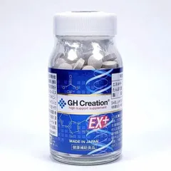 Viên uống tăng chiều cao GH  chính hãng của Nhật