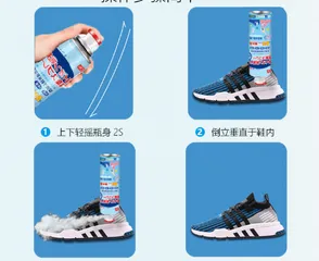 Chai xịt khử mùi hôi giày, bình xịt khử mùi nano bạc, hương đào, loại 260ml - vuabinhnuoc