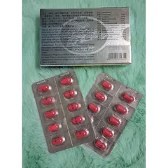 Thoái Cốt Hoàn Malaysia - Hỗ Trợ Giảm Đau Nhức Khớp, Thoái Hóa & Thoát Vị Đĩa Đệm - Hộp 20 Viên Chính Hãng