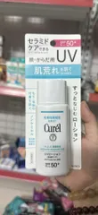 Sữa Chống Nắng Curél SPF50+ PA+++ Cho Da Khô Nhạy Cảm - Dưỡng Ẩm & Bảo Vệ Toàn Diện Nhật Bản 60ml