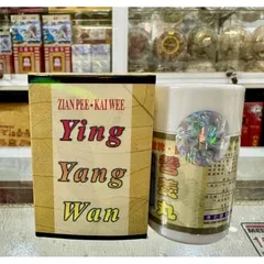 Tăng cân Ying yang wan (dinh dưỡng hoàn)