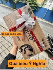 An cung ngưu hoàng hoàn Hàn Quốc Gum Jee Hwan, 60 viên - Hộp gỗ