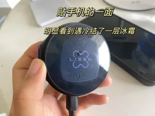 Quạt Tản Nhiệt Điện Thoại Kết Hợp Sạc Nhanh Không Dây 15W Lisen Leeson - Giải Pháp Chơi Game Và Xem Video Không Lo Nóng Máy