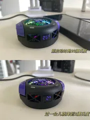 Quạt Tản Nhiệt Điện Thoại Kết Hợp Sạc Nhanh Không Dây 15W Lisen Leeson - Giải Pháp Chơi Game Và Xem Video Không Lo Nóng Máy