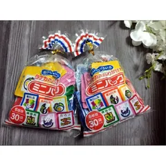 Set 30 Gói Gia Vị Rắc Cơm 6 Vị Nhật Bản - Thức Ăn Dặm Ngon Miệng Cho Bé - Dễ Dàng Sử Dụng, Tiện Lợi