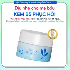 Kem Dưỡng Phục Hồi Da Bà Bầu GUO 30g - Gel Dưỡng Ẩm B5 & Peptide Đồng - Chăm Sóc Da Nhạy Cảm, Giảm Đỏ Rát, Lành Tính