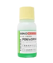 Tinh Chất Hỗ Trợ Mọc Tóc Sato Arovics Solutions - Dưỡng Tóc Dày Khỏe, Phục Hồi Tóc Yếu Từ Thiên Nhiên, Nhật Bản