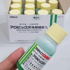 Tinh Chất Hỗ Trợ Mọc Tóc Sato Arovics Solutions - Dưỡng Tóc Dày Khỏe, Phục Hồi Tóc Yếu Từ Thiên Nhiên, Nhật Bản